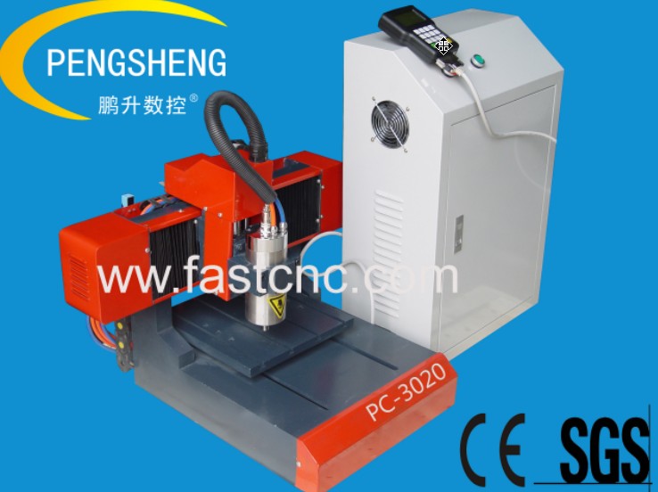 DSP control mini cnc router PC-3020