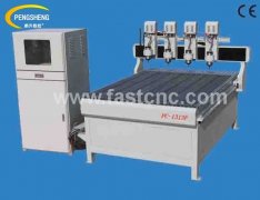 multi-head cnc router PC-1313F