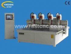 multi-head cnc router PC-3015S