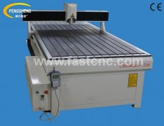 DSP cnc router PC-1224