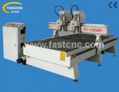 <b>double heads cnc router PC-1325DV</b>