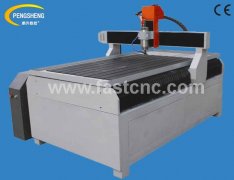 stone engraving machine