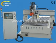 ATC CNC router PC-1325ATCD