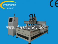 <b>multi-head ATC CNC Router</b>