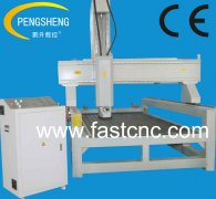  Foam plastic mould cnc router/high z axis working