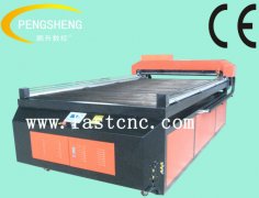 CO2 laser cutting machine