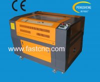 CCD laser cutting machine