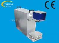 portable fiber laser marking machine