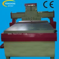 glass cutting machine