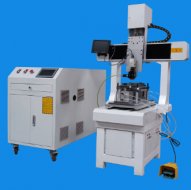 plastic laser welding machine